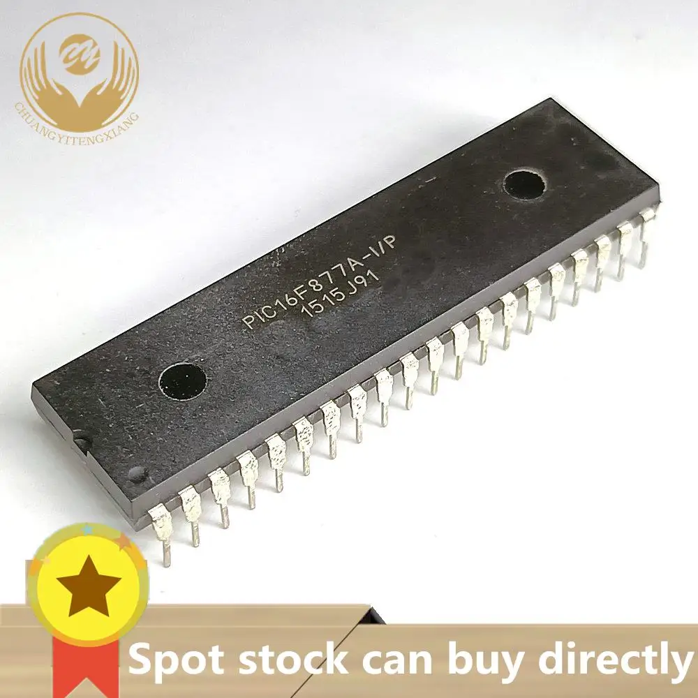 

5PCS PIC16F877A-I/P PIC16F877-04 PIC16F877 DIP-40