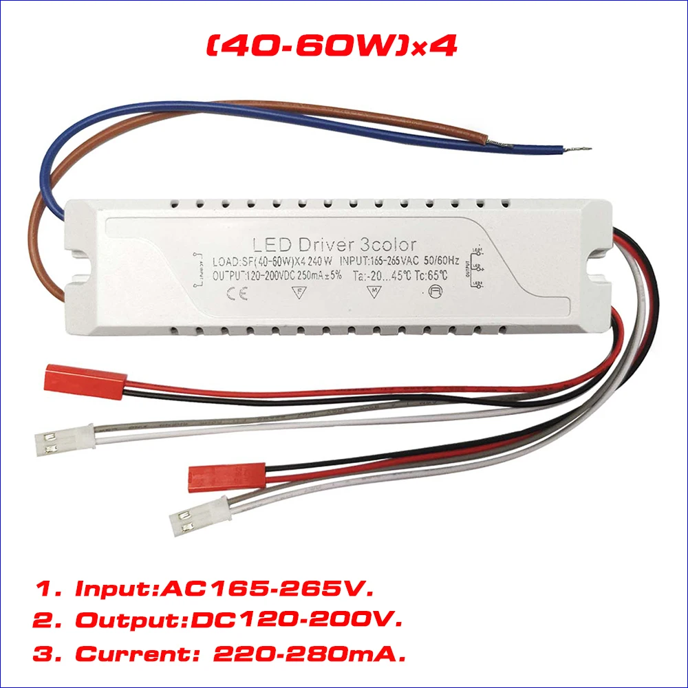 SMD PCB 조명 천장 전원 공급 장치, LED 드라이버 전류, 220mA, 20-40W, 40-60W, 3 색 이중 출력 조명 변압기 AC165-265V