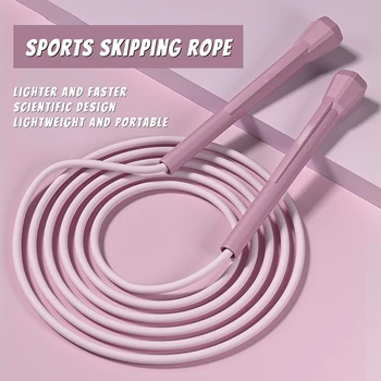 Professional Racing Jump Rope 1