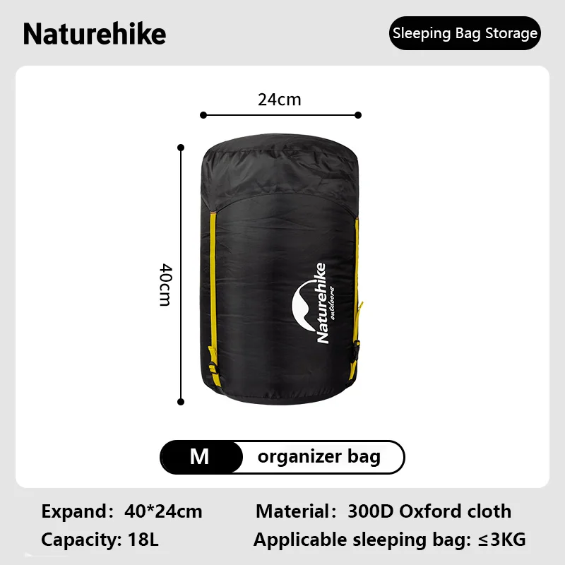 حقيبة ضغط لحقيبة النوم مقاومة للماء للتخييم والرحل...