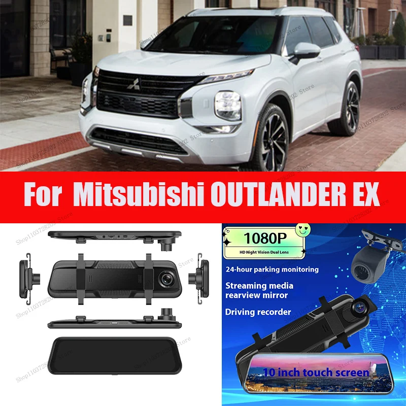 

For OUTLANDER EX 4K WIFI GPS Car Dvr Mirror Dash CamDual Lens Dashcam Drive Recorder Stream RearView Mirror IPS Screen Camera