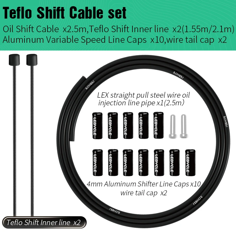 קו מעצור לאופני הרים וכביש LEBYCLE באורך 1.7 מטר, חוט פנימי לשינוי ההילוכים באורך 1.55/2.1 מטר, צינור מעצור באורך 2.5 מטר, כבל אופניים מצופה טפלון