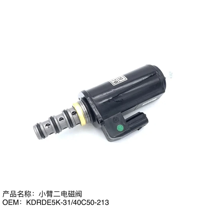 

Запчасти для экскаватора, Соленоидный клапан YN35V00049F1 KDRDE5K-31/40C50-213, запчасти для экскаватора, Соленоидный клапан для KOBELCO SK200-8