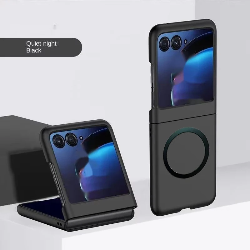 Luxury Magnetic Hard Shell Case - Premium Design 2023