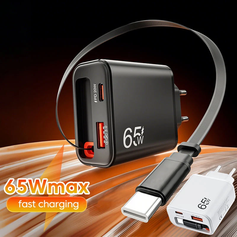 ที่ชาร์จเร็ว 65W สายยืดหด 3 หัวปลั๊ก ชาร์จได้ทั่วโลก