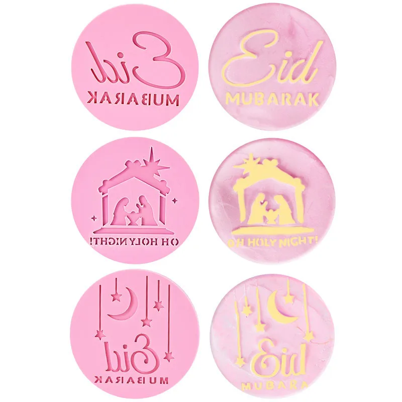 Eid Mubarak Cookies Cutter Moon Star Temple Embossed Biscuit Mold Fondant Stamp Ramadan Muslim Party DIY Cake Decoration Tool,cookie cutter,baking mold,cookie mould,cookie printing mold,baking decorating tools