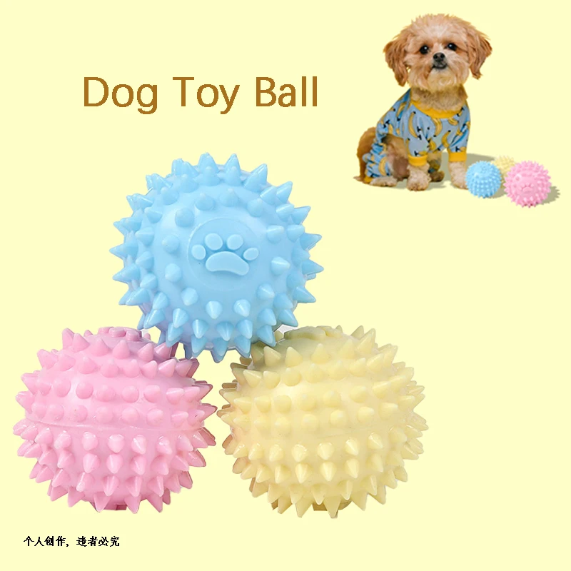 

Dog Pets Chewing Toy Molar Cleaning Tooth TPR Bite-Resistant Hedgehog Ball Puppy Interactive Play Puzzle Toys Pet Supplies