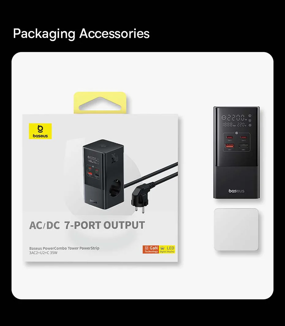 شاحن سريع Baseus 35 واط شريط طاقة 7 في 1 مع واقي تدفق 1200J لهاتف iPhone شاو شاو