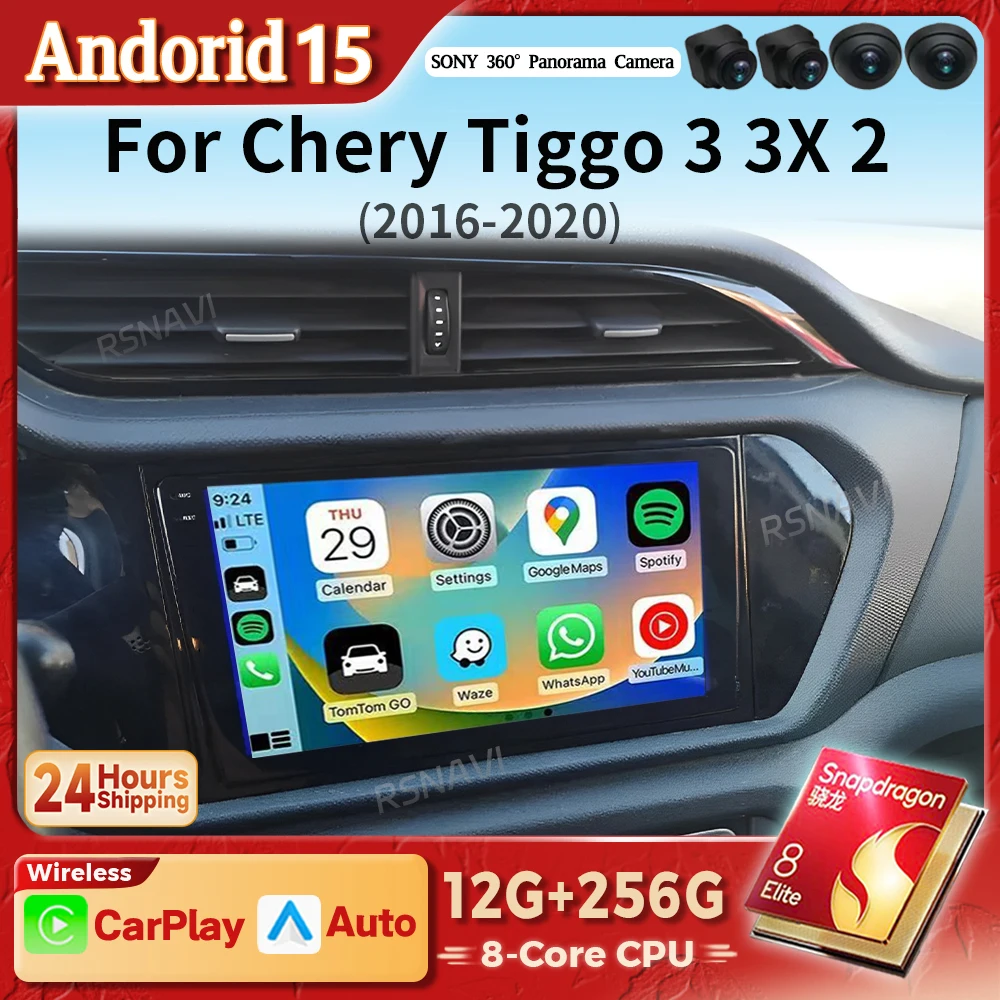 スマートで高性能なチェリー・ティグゴ用のカーオーディオBluetoothを購入する-Alibaba.com 用のChery 用のTiggo 3 2009-2013用カーラジオ マルチメディアプレーヤー ステレオビデオ DSP オートラジオ