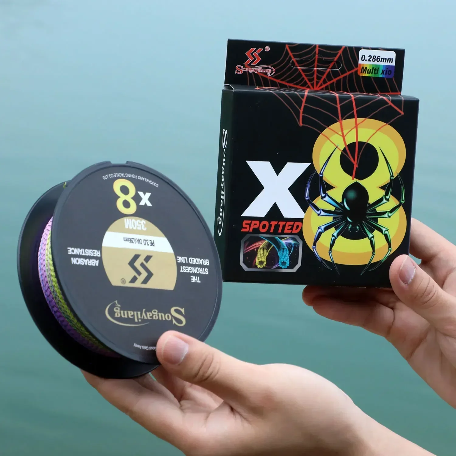 150M X8 Fishing Line Speckled Braided Fishing Line Multifilament Super Strong PE Invisible Sougayilang