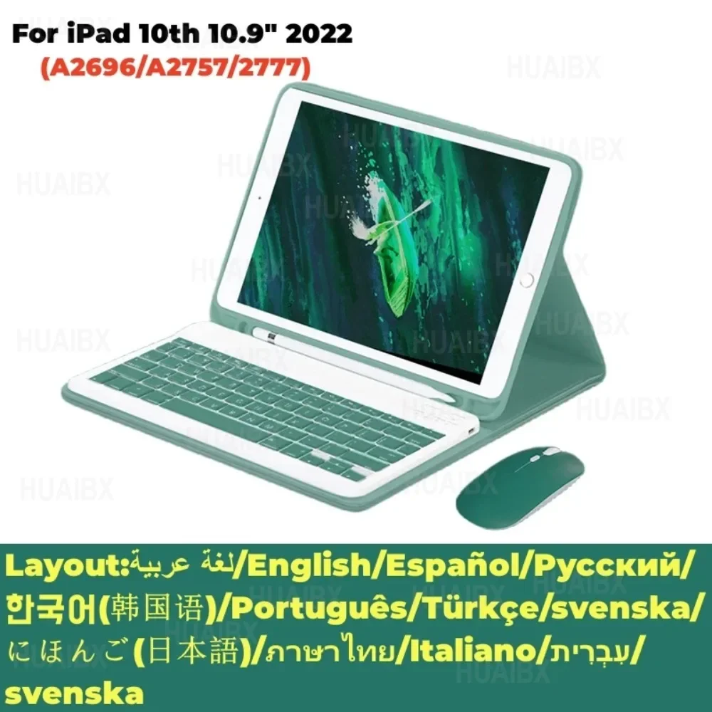 

For iPad 10th generation tablet case+detachable keyboard+mouse