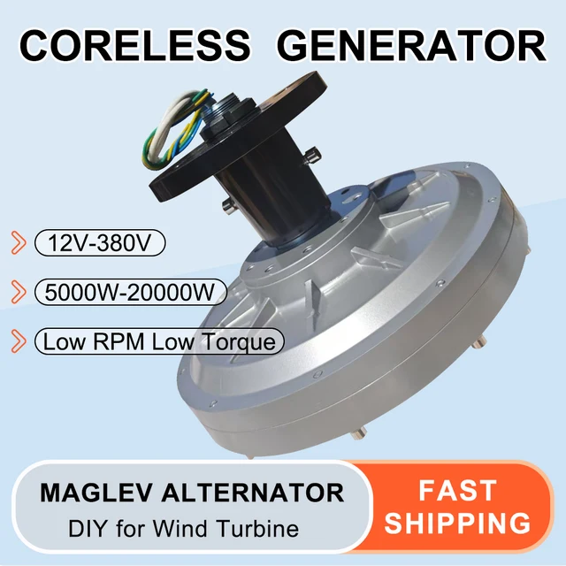 10KW 200rpm 300rpm 15KW 20KW ต่ํา RPM Coreless Maglev เครื่องกําเนิดไฟฟ้ากังหันลม PMG 96V แนวตั้ง Axial เครื่องกําเนิดไฟฟ้าแม่เหล็กถาวร 1