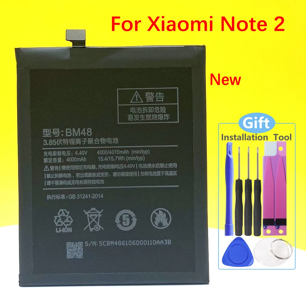 

Новый аккумулятор BM48 для смартфона Xiaomi Note 2 Note2/смартфона