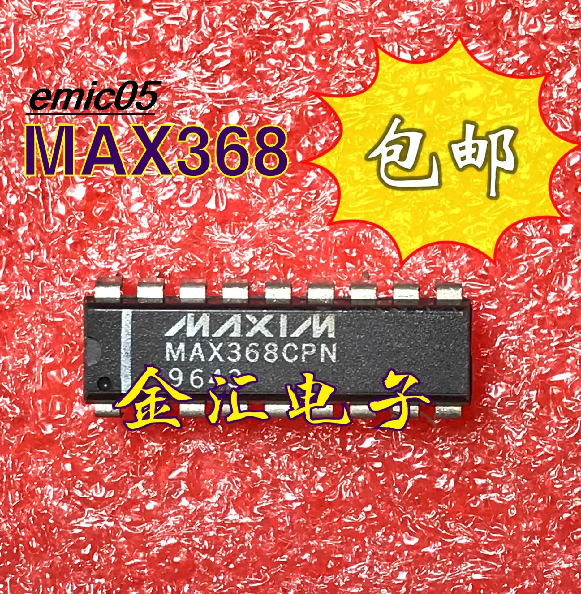 

Original stock MAX368CPN DIP18