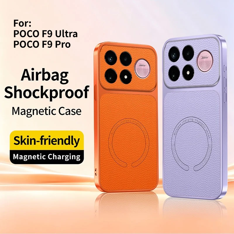 Vegan Leather Magnetic Ultra-Thin TPU Anti-Drop Case Cover