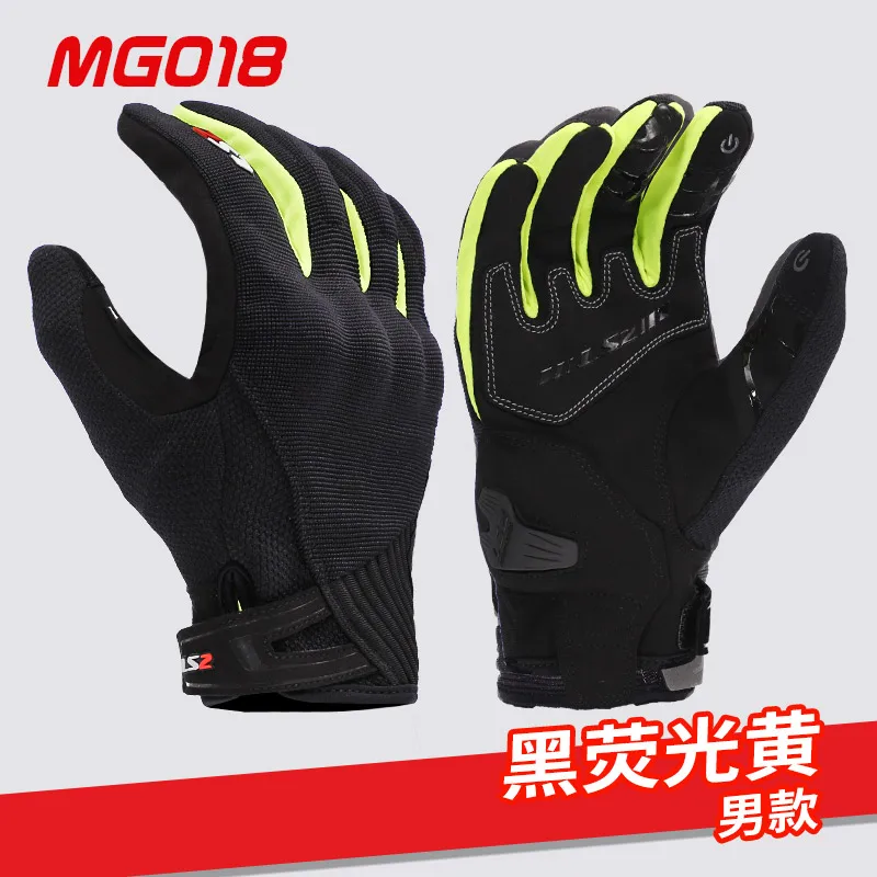 HOT LS2 MG018 ���̵� �尩 Ls2 ������ ������� �尩 ��ġ��ũ�� ������ ������ ��ȣ �尩 ������ �尩