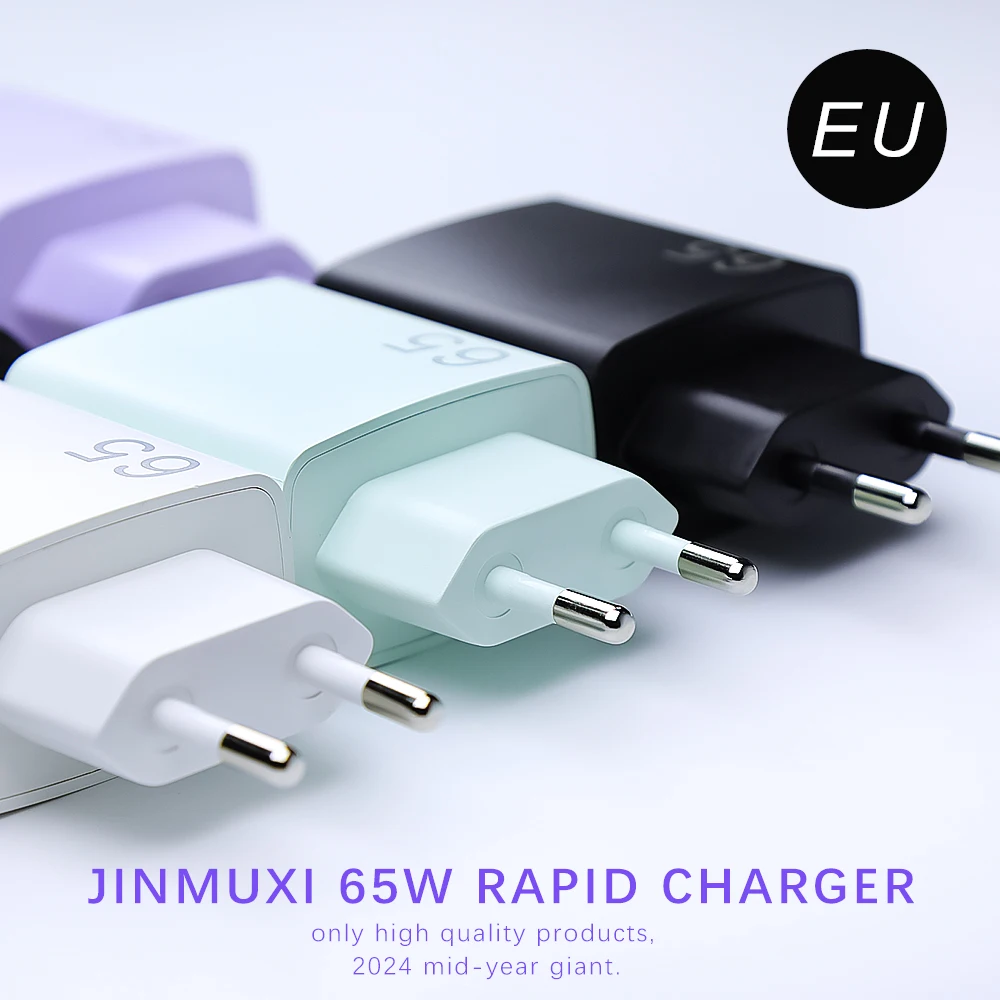 65W GaN Fast Charger - Ultra-Efficient USB-C Wall Adapter