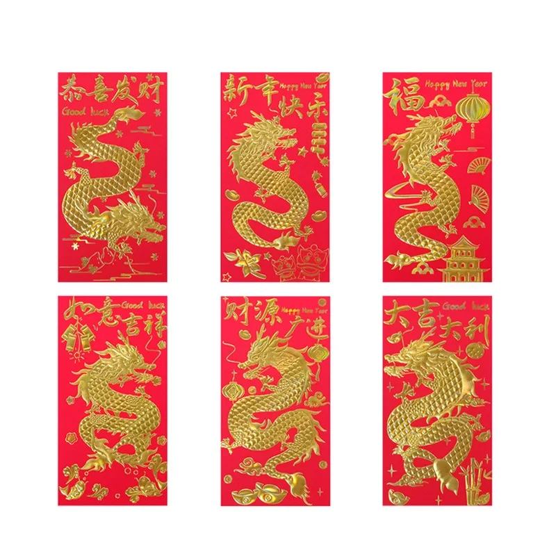 Amosfun 30pcs Chinese New Year Red Envelopes 2024 Dragon Year Lucky Money  Pocket Pouches New Year Ho…See more Amosfun 30pcs Chinese New Year Red