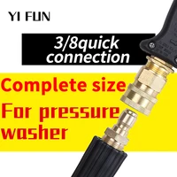 3/8 Quick Connection For High Pressure Washer M22 M18 M14 M3/8 Thread Connect Car Wash Machine Gun Pipe Car Accessory 1