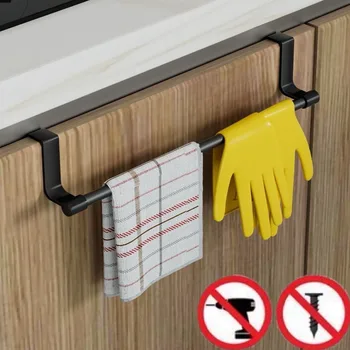 1/2pcs Wall-Mounted Kitchen Cabinet Towel Rack - Space-Saving Dishcloth Holder for Home and Bathroom No Drilling Require