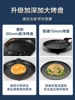 Midea Electric Baking Pan Household Double-sided Heating Pancake Machine Deepens and Enlarges. Pancake Maker 4