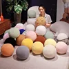 30x30cm Plush Ball Toy Stuffed Colorful Soft Squishy Dancing Accessory Pillow Sofa Chair Bed Decor Plushie Gift 1
