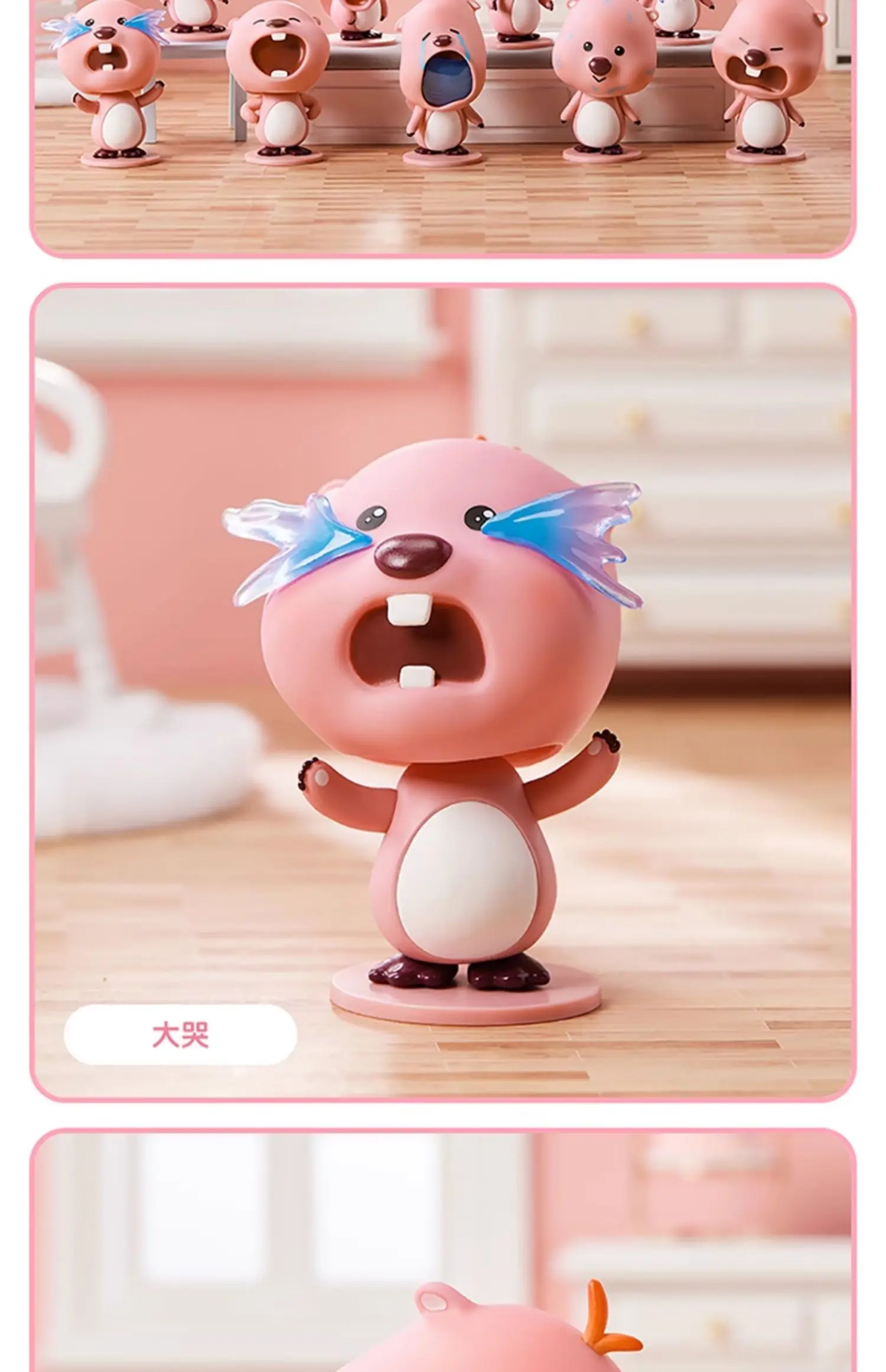 海外限定 miniso Zanmang Loopy フィギュア 正規品 ZANMANG LOOPY Mini Figure Ver.1 Random Box or Full Set