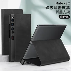 Frosted Leather Magnetic Stand Shockproof Protective Case - Huawei Mate XS 2 for Huawei Mate Xs 2 (Frosted Black)