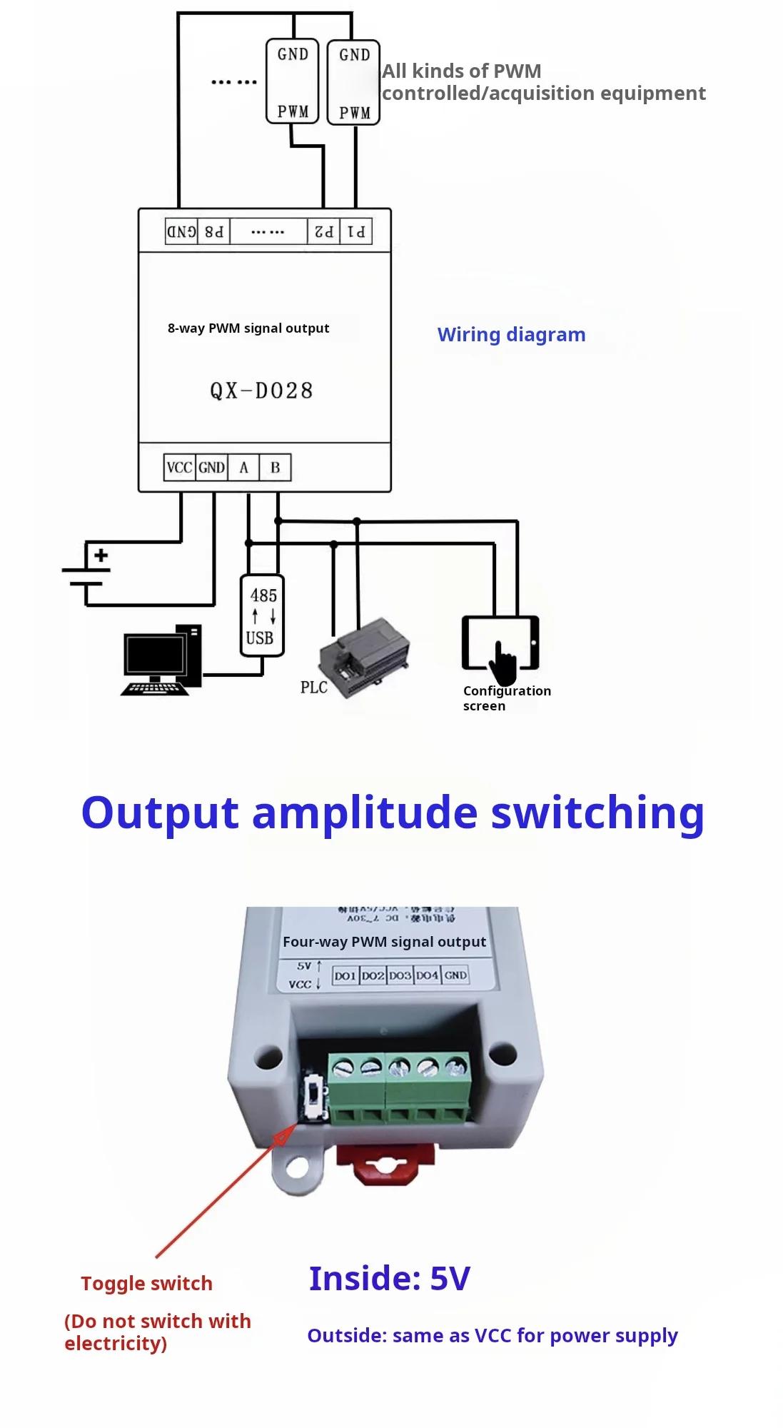 RS485 to PWM signal output pulse frequency duty cycle adjustable speed step brus