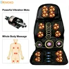 Home Office Car Full-Body Massage Cushion Heat 7 Motors Vibrate Back Neck Mat Chair Massage Relaxation Seat New Year's Present 1