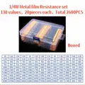 0.25W 2600pcs