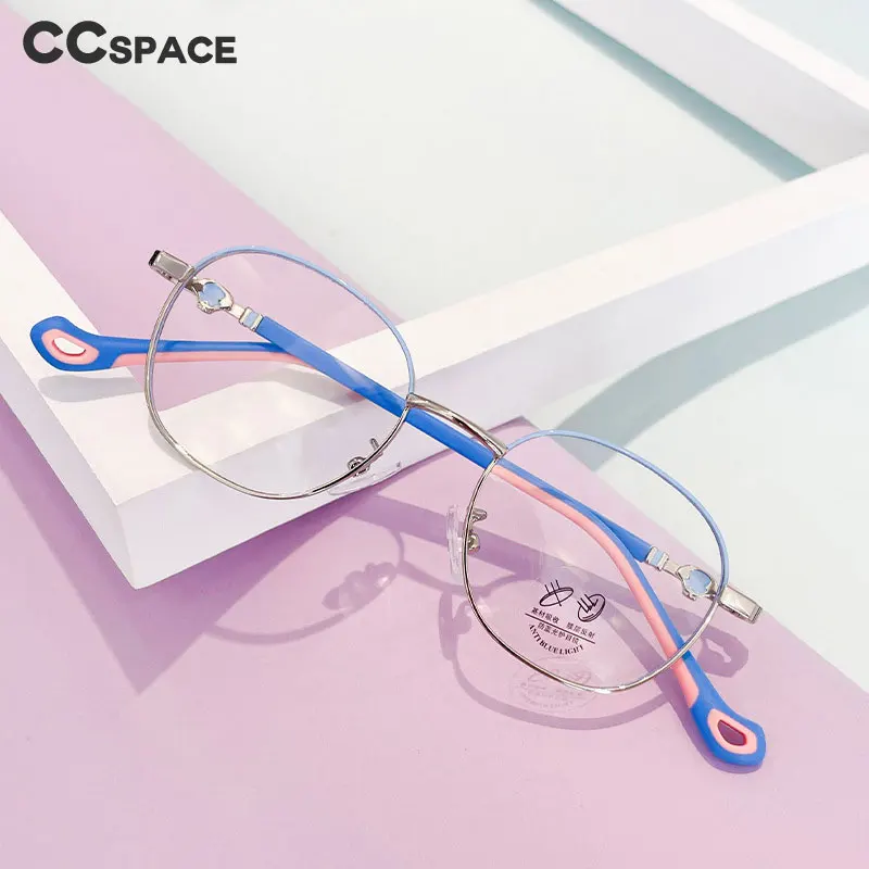 Anti Blue Light Kids Glasses Frame 56566 Oval Small Frame Metal Optical Myopia Glasses Children's