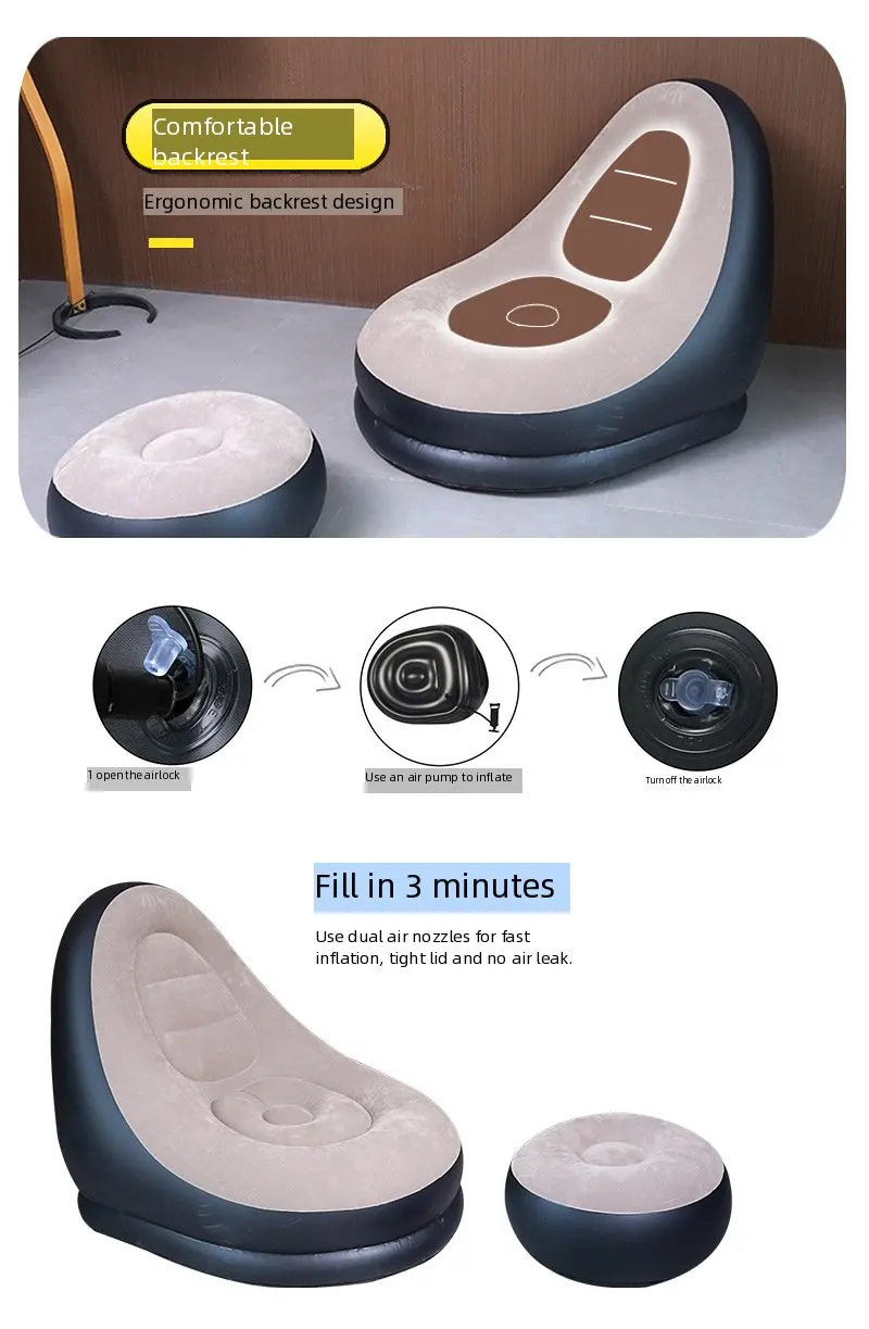 كرسي نفخ صالة مع مسند قدم