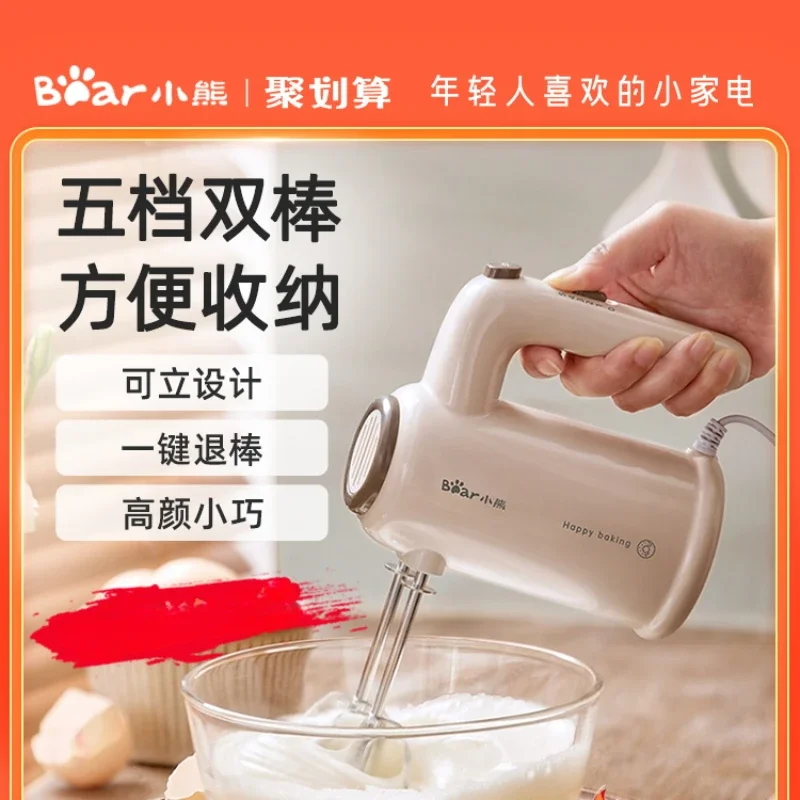 Piccola Frusta Elettrica Per La Casa Piccola Crema Da Forno Frusta Per La Conservazione Frullino Per Le Uova Frullatore Per Crema Per Torte