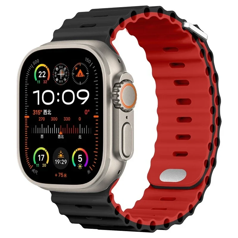 Premium Ocean Silicone Strap for Smartwatch - Durable & Stylish Wristband