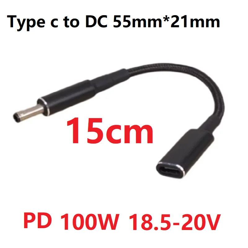 65W 100W USB C 타입 C - DC 5.5X 2.1MM 남성 케이블 10개 AC DC 노트북 전원 어댑터 커넥터 플러그 충전기 잭 (노트북용)