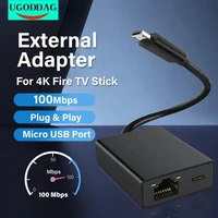Type C 100Mbps External Adapter for Fire TV Stick HD 4K Micro USB C Port Networ Card External RJ45 For Router Plug Play Adapter 1