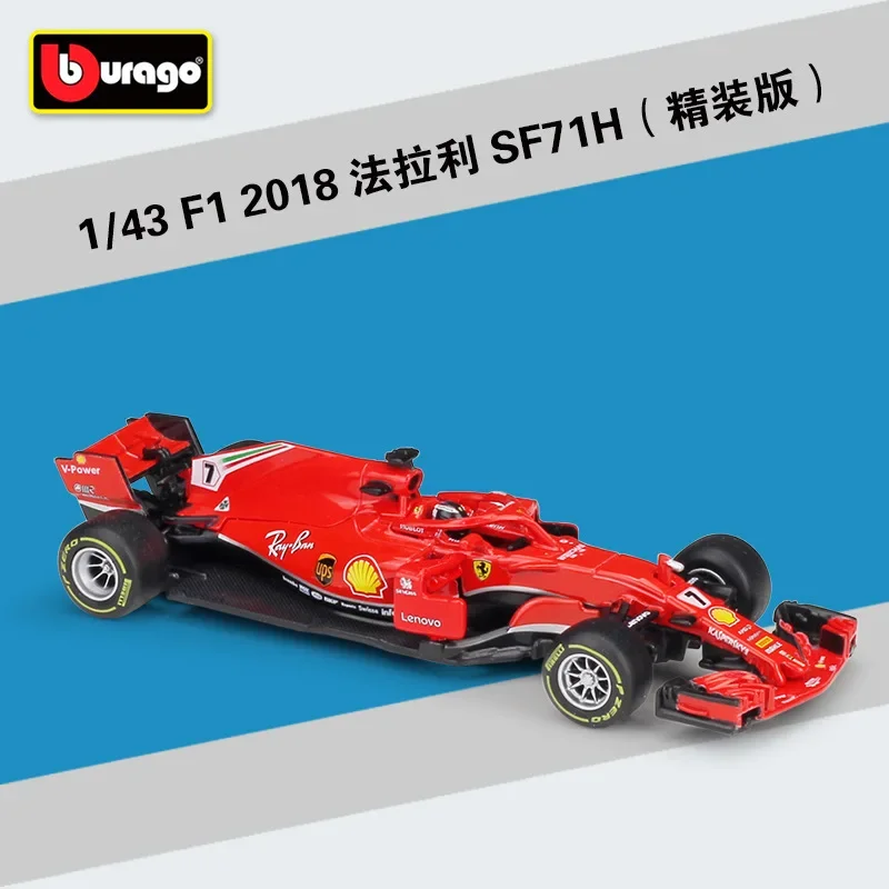 S09b43f5822404938bd30a910e7126