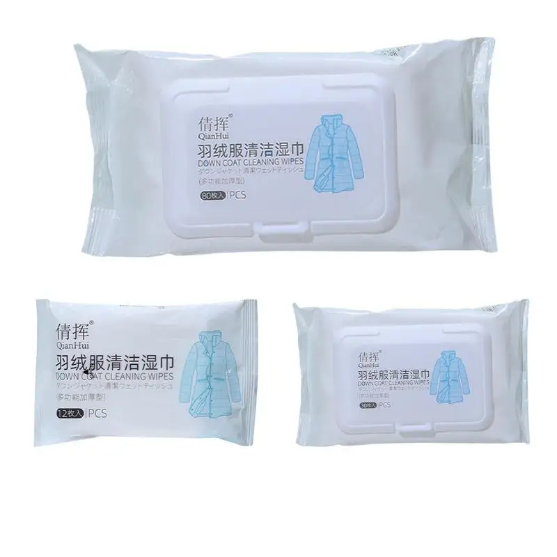 

Wipe Cotton Clothing Degreasing Artifact Stain Remover for Clothes Down Jacket Wipes Clean No-rinse Stain-removing Wet Wipes
