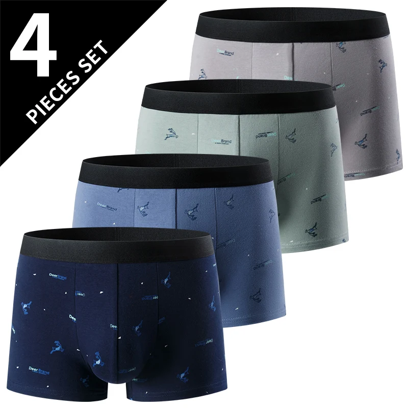 4-piece men's printed letter underwear beach shorts comfortable breathable teenagers plus size underwear up to 6XL. — view 5