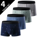 4pcs-dw-d