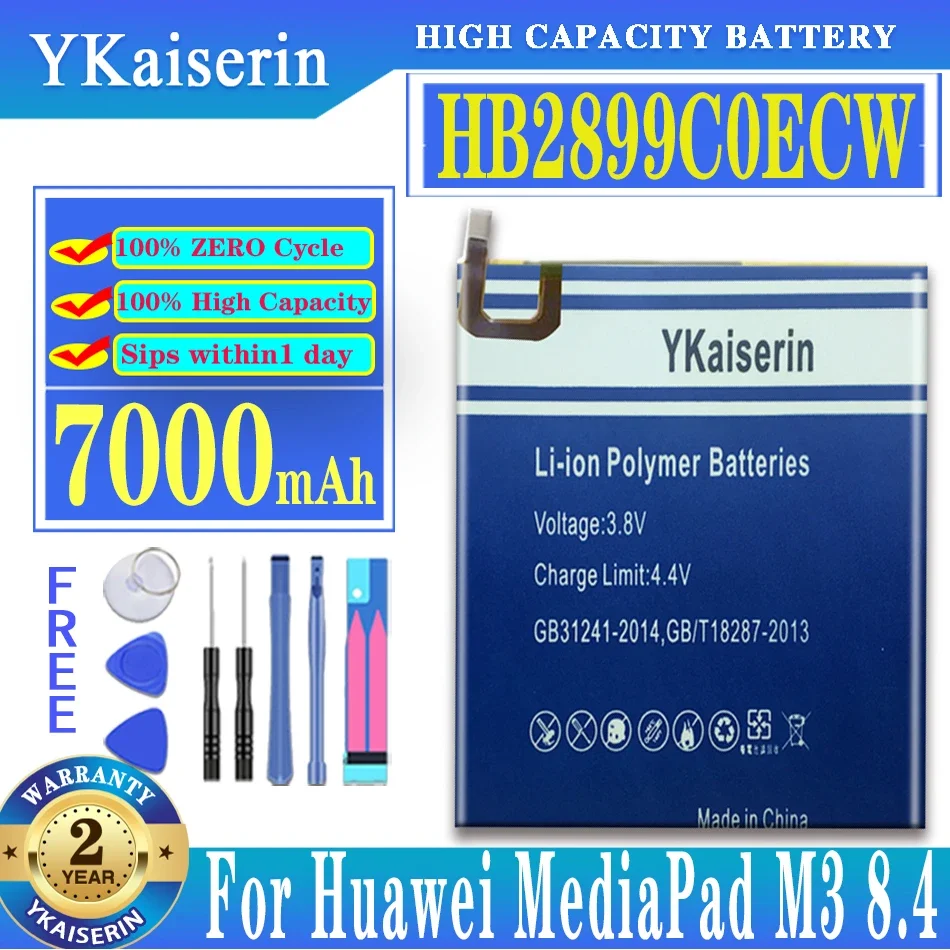 

HB2899C0ECW 7000mAh Replacement Tablet Battery For Huawei MediaPad Media Pad M3 8.4" BTV-W09 BTV-DL09 SHT-AL09 SHT-W09