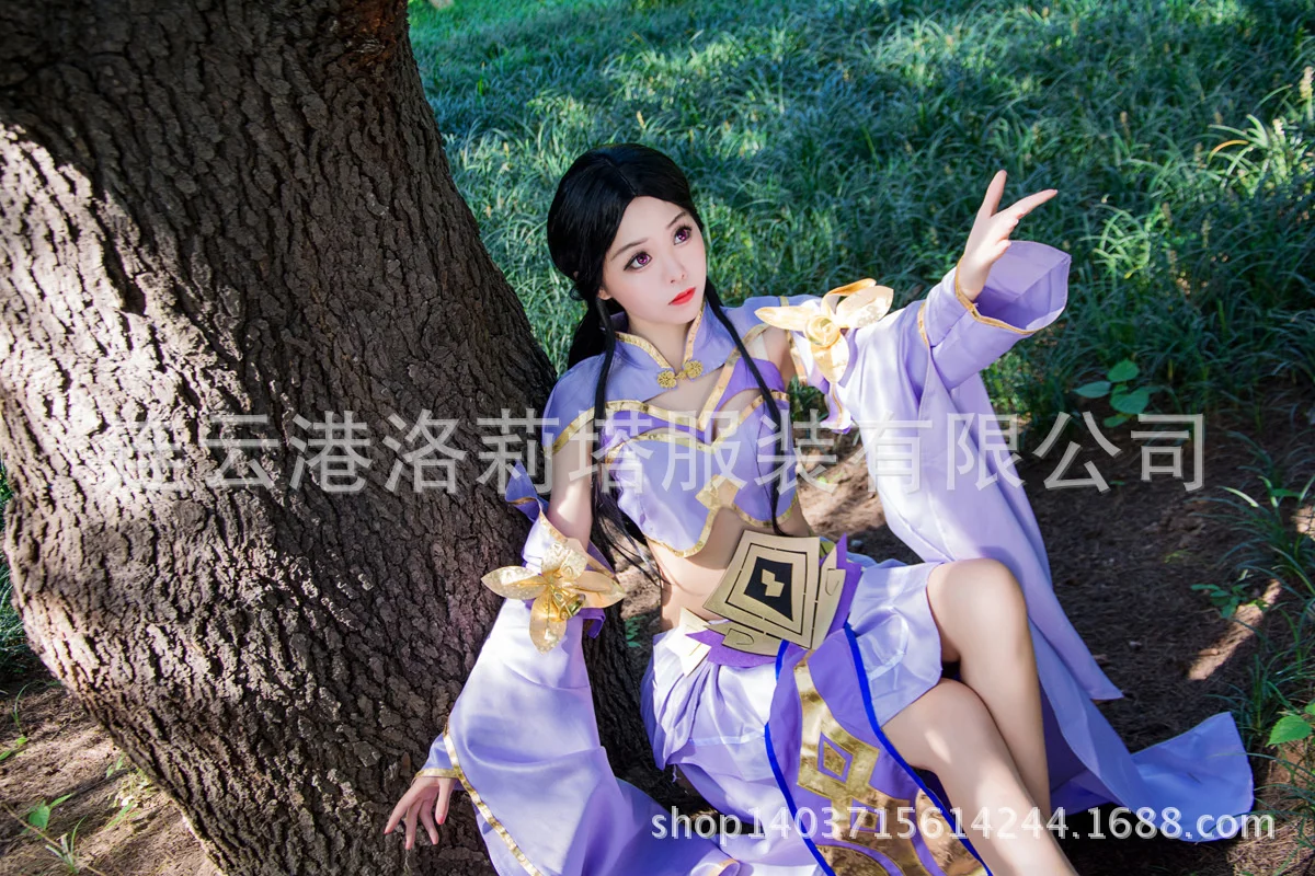 Luna Zixia Fairy Skin Cosplay Clothes Antique Women's Cosplay