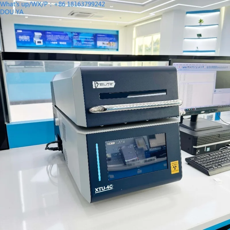 2026 High Precision XTU-4C X-Ray Spectrometer Compact Design for ...