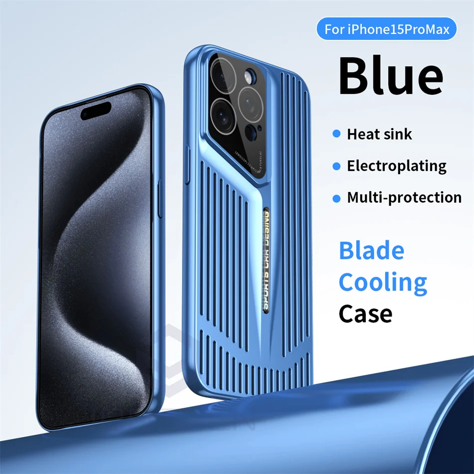 Ultra-Thin Luxury Heat Dissipation Blade Case - Fashionable Shockproof Lens Protection Cover