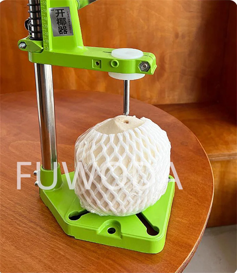 S09b575318a94470f89b35e75152995e5e