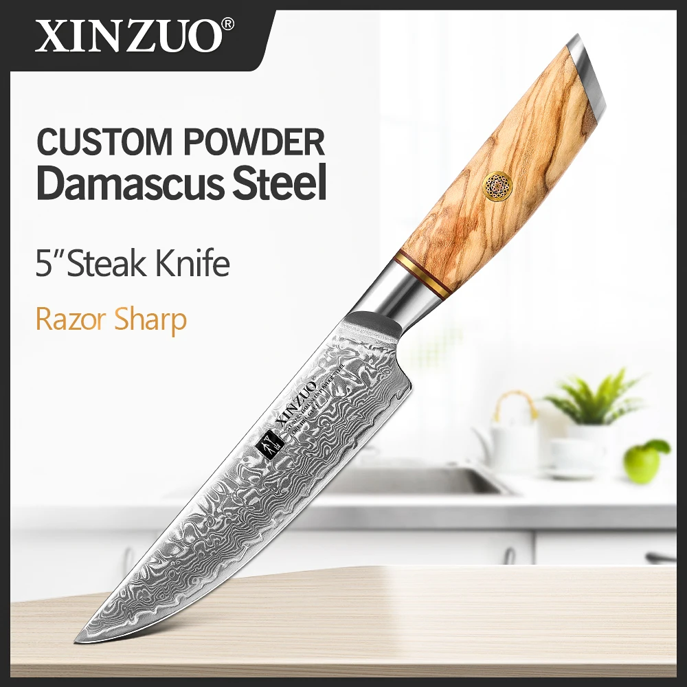 XINZUO 5 Inch Steak Knives Set of 4,73 Layers Damascus Powder Steel Dinner  Knife Set with Gift Box,Non Serrated,Ultra Sharp,Premium Kitchen Table