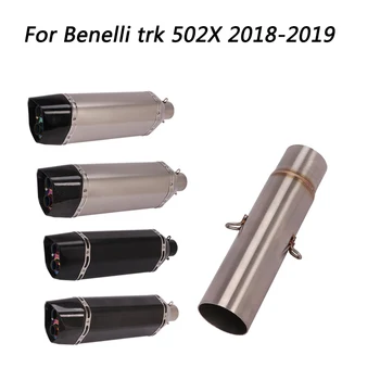 Slip On Motorcycle Middle Link Pipe And 51mm Tail Tube Stainless Steel Exhaust System For Benelli Trk 502X 2018-2019