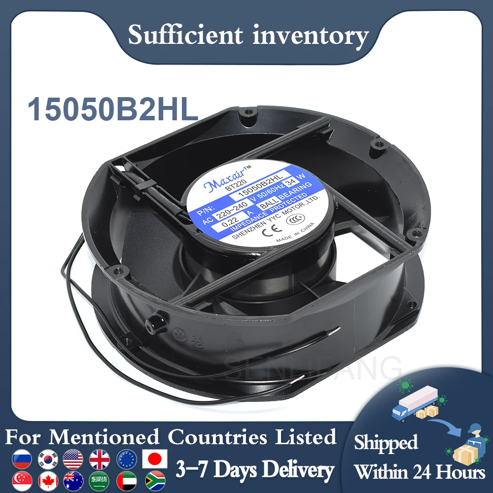 Venda Quente para Maxair Bt220 17251 17cm 172*150*50 mm 15050b2hl 220240v 0.22a 34w 2-wire Ventilador de Rolamento de Esferas de Fluxo Axial Novo