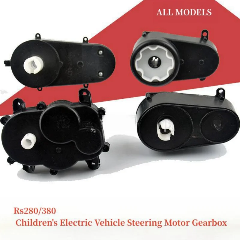 

Rs280/380 6v/12v 1pcs Children Electric Car Steering Motor Steering Gearbo Rideable Toy Car Steering Reducer With Engine Rc Car